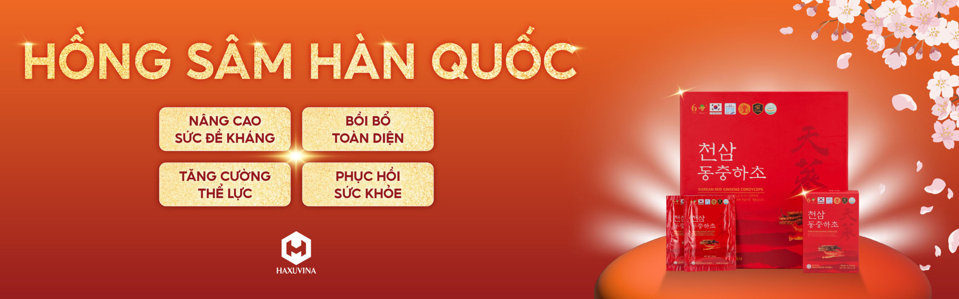 Hồng Sâm