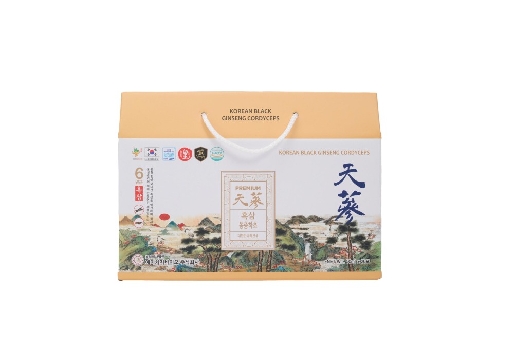 Nước Hắc Sâm Đông Trùng 50ml X 20 Gói