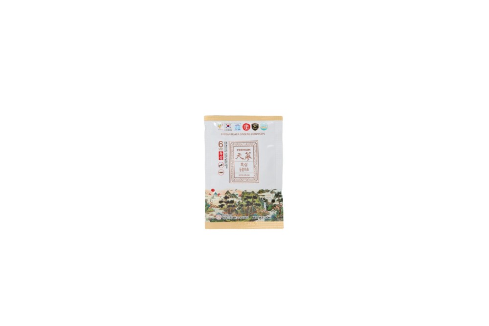 Nước Hắc Sâm Đông Trùng 50ml X 20 Gói