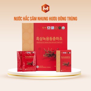Nước Hắc Sâm Nhung Hươu Đông Trùng 50ml X 30 Gói
