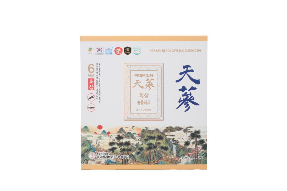 Nước Hắc Sâm Đông Trùng 50ml X 30 Gói