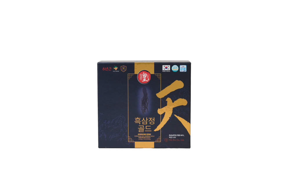 Cao Hắc Sâm 100% 250g X 2 Lọ