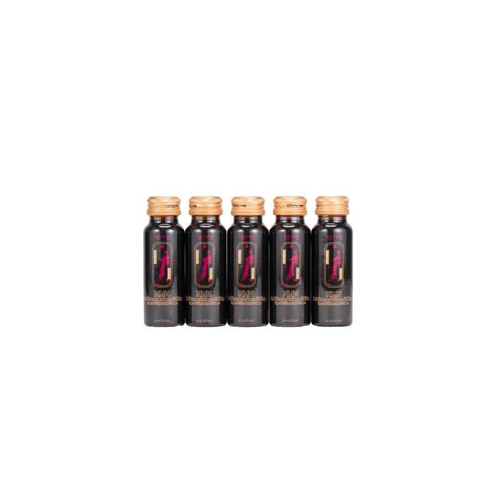 Nano Collagen NMN 12.000mg Hộp 10 Chai